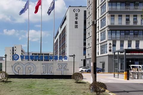 MK官方端网站登录入口